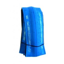 Schwalbe 투어26인치 Insider 롤러용타이어 (26X1.35)