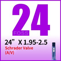 FOSS 자전거 타이어 MTB 도로 자전거 내부 튜브 안티 펑크 700c/16/20/24/26/650B/27.5/29 인치 Schrader Presta 밸브 사이클링 타이어, 24 x 1.95-2.5 AV