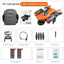 촬영드론RG106PRO-3 축 짐벌 GPS 브러시리스 쿼드콥터 드론 360 ° 장애물 회피 5G 8K 듀얼 카메라 전문, 11 Orange Dual OA 2B