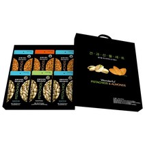 원더풀 피스타치오 아몬드 견과 선물세트