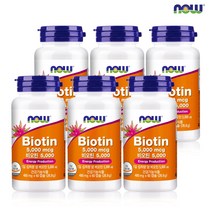 나우푸드 비오틴 5000mcg 60캡슐 6병 12개월분