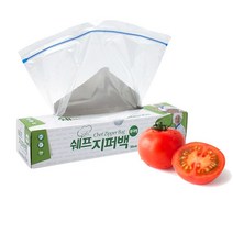 쉐프 지퍼백(30x35)특대형 20매 (10개)묶음, 10개, 특대(XL) 이상, 상세페이지 참조