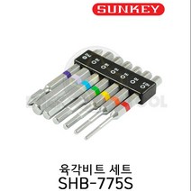 SUNKEY 썬키 육각 비트 세트 SHB-775S
