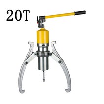 유압 기어 베어링 휠 풀러 가역 턱 3 개 20 T