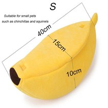 반려동물해먹 재미 있은 바나나 고양이 침대 개를위한 귀여운 집 친칠라 다람쥐 토끼 Nesk 따뜻한 매트 쿠션 휴대용 애완견 개 용품 쇼파 의자 침대, 01 S 40x15x10cm