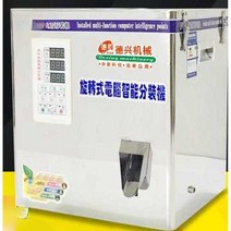 자동분말 차회전 포장기 홍차 녹차 정량소분기 티백 나선형, 다기능 나선형 분배기