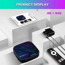 HAKO 프로 스마트 TV 박스 구글 인증 24G 5G 와이파이 BT50 4K DDR4 안드로이드 11 미디어 플레이어 대 Mecool km7 플러스 Amlogic S905Y4, 36.Au 플러그  4G 64G