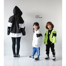 아동 주니어 간절기 바람막이점퍼 초등학생 성인 바람막이 후드집업