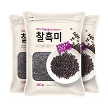 국산 찰흑미 1.5kg (500gx3봉), 단품