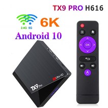 TV 셋톱 박스 스마트 수신기 OTT TX9 프로 4K HD 2.4G & 5G 와이파이 8 + 128GB H313 안드로이드 10, Au 플러그_1GB 8GB, Au 플러그+1GB 8GB