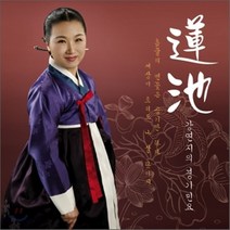 [CD] 강연지 - 경기민요