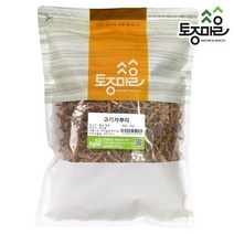 [토종마을]국산 구기자나무뿌리 300g, 없음, 1개