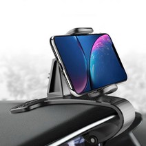 차량용 그랜저HG 휴대폰 태블릿 거치대 대쉬보드거치대-798654EA, 본상품선택