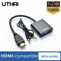 비디오테이프 변환 비디오 테이프 USB 플레이어 동영상 파일 t20 hdmi-compatible1080p to vga 어댑터 3.5mmaudio 4k hd 디지털 케이블(노트북, 1개
