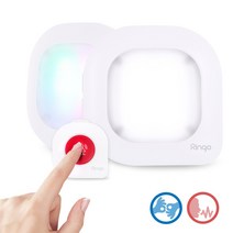 [링고벨] 관공서 수화통역사 호출벨 청각언어장애인 도움벨 LED램프 수신기, 1세트