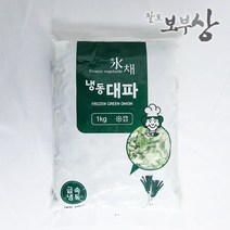 농우 냉동 대파 1kg, 단품