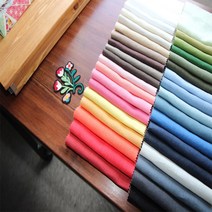 대폭 바이오 워싱 린넨 마 원단 천 패브릭 35종, L-826