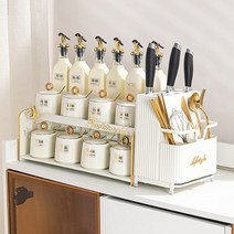 양념통세트 조미료 양념통 선반 조합 세트 주방 항아리 보관함 병 가정용 소스 및 식초 보관 전체, 8. B타입 15개 세트 [+젓가락과 칼집이] (라벨+