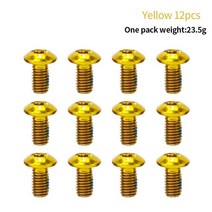 합금강 디스크 브레이크 패드 나사 T25 M5 * 10 자전거 액세서리 산악, 05 Gold