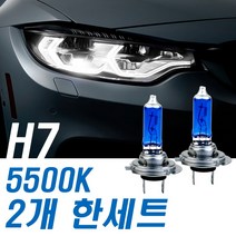 슈퍼화이트 전조등 YF소나타 09년~14년까지 상향등 H7, 단일