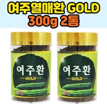여주열매환 체중 혈당 항산화 모모르데신 P인슐린 2통 성인 말린여주 체중관리 공액리놀렌산 면역력 소갈증 선물 다이어트 비터멜론 비타민많은 말린여주 고야 약아님 추천 건강환, 2개