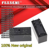 10pcs HCP1-S-DC5V-C HCP1-S-DC24V-C HCP2-S-DC5V HCP2-S-DC12V HCP2-S-DC24V-C HCP3-S-DC5V HCP3-S-DC12V, 09 HCP3-S-DC5V-A