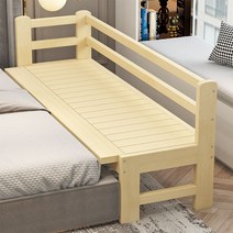 침대 아이침대 침대프레임 프레임 원목침대 가드침대 침대가드 사이드침대 보조침대 매트리스, c. 200x70
