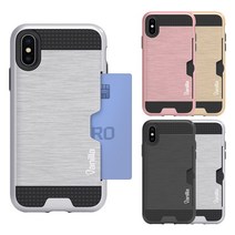 LG 벨벳 G900 프리미엄 메탈릭 마크원 카드포켓 이중범퍼 하드 케이스
