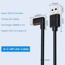 VR AR 4D 안경 구글 글래스 오큘러스 퀘스트 2 용 Pico Neo 3 링크 케이블 5M USB 3.0 Quest2 데이터 전송용 고속 충전 헤드셋 액세서리, [02] A-C 4M Black