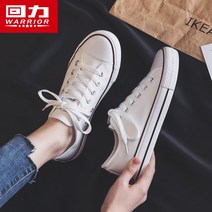다소미얼 Jun.21 10번 여자 신발 통굽 캔버스화 여자 여름 에어백 속굽 스니커즈Z