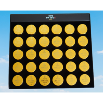 이경제 황제신용단 30환 2박스 고급 녹용 산삼배양근환 상황버섯, 1개, 3.75g