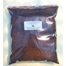 피트모스 2L, 2개