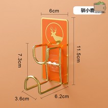 욕실 선반 정리 드라이기 알루미늄 인조대리석 무타공 거치대 젠다이 수납 코너 스텐레스, 업그레이드 순록 세면대 수납선반 1개