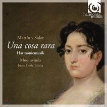 [CD] Joan Enric Lluna 빈센트 마르틴 솔레르: 희귀한 일 (Vincente Martin y Soler: Una cosa rara Divertimenti)