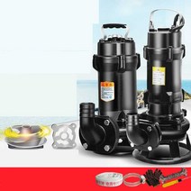 수중 펌프 1마력 지하수 정화조 양수 모터 2마력, 커팅펌프 550W 1인치