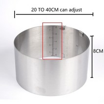 밀봉 카스테라틀 사각 나무 조정 가능한 무스 링 앰프 케이크 칼라 서라운드 필름 라이닝, 라운드 h8cm l