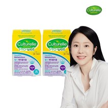 [광동] 컬처렐 헬시메타볼리즘 30캡슐 2박스