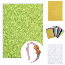 반짝이 펠트지 비접착 235x315mm 글리터 펄 공예 재료 네임 머리 핀 띠 만들기 부자재 용품, 보라(bk19121775)