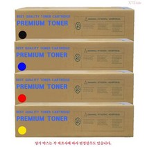 ZTT사 재생토너 교체용 렉스마크 X734de 4색세트, 1개, 상세페이지 참조, 영화일쿠팡 본상품선택