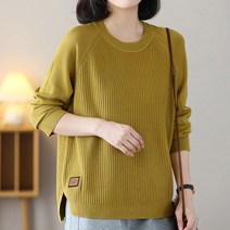 몽드 마리아하찌라벨니트 mde2300809