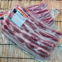 제주 토종 흑돼지 삼겹살(진공포장)(구이 찌게용) 1kg 추석 택배휴무로 인하여 지금 주문하시면 10월3일발송 4일 도착입니다., 1팩