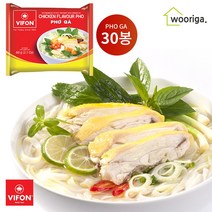 우리가스토리 비폰 포가 베트남 쌀국수 60gX30개 닭고기맛, 1박스