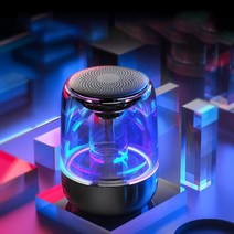 yAyusi 레인보우 LED 무드등 블루투스 스피커, 블랙, 플래그십 버전