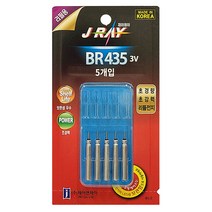 제이레이 BR435 덕용 5개입 전자케미 리필용, BR435 5개입