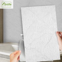 FunlifeR NOUVELLE MAISON SERIESTM 30x60cm 그레이 대리석 방수 자체 접착 타일 스티커 바닥 주방 욕실 장식, 30x60cmx12pcs 2.16m2, [12] White embossing