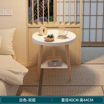 침대 서랍장 가드 모던 엔틱 패밀리 모션 협탁 미니 폭좁은 브랜드 영국 유럽 브랜드 대리석 럭셔리, Q