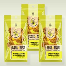 바크씨네 베이커리 수제간식 계란칩 치킨쿠키x3 휴먼그레이드, 없음