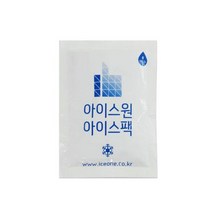 [조은마켓] 국산 100프로 물 아이스원 아이스팩 15cmX20cm, 30개