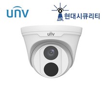 유니뷰 실내 실외 500만화소 방수 적외선 CCTV 돔카메라 UAC-T1A15, 상세페이지 참조