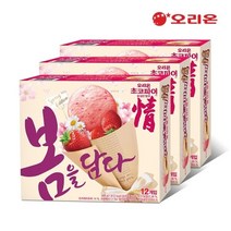 오리온 초코파이 봄 담은 딸기 12P(408g) X 3개